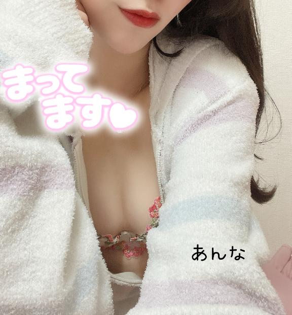 クールなあんなが熱くなるとき❤️‍🔥
