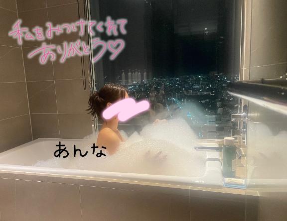 差し入れお願いします😜