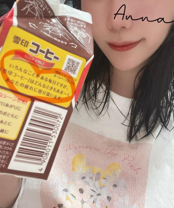 沁みるうううう☕️🩷