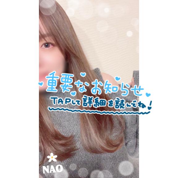 🌟移転のお知らせ🌟