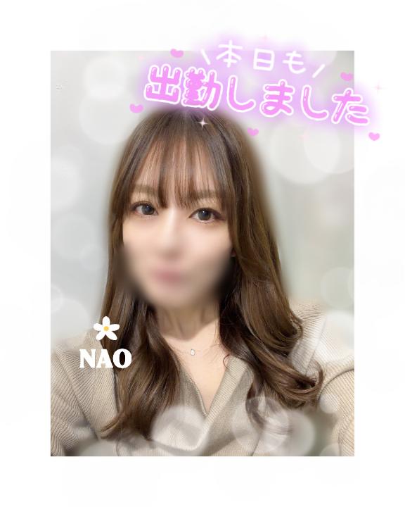 到着しました🙌🏻💕