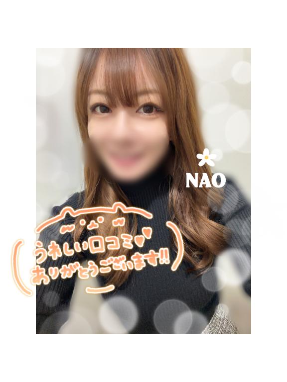 【お礼写メ日記】最高なんて言われたら🙈︎💕︎