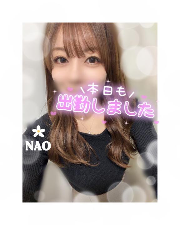 到着したよ🙌🏻💕