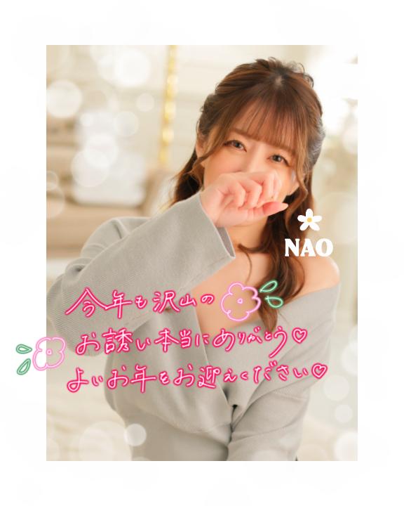 2025年のありがとう⋆⸜❤️⸝‍⋆