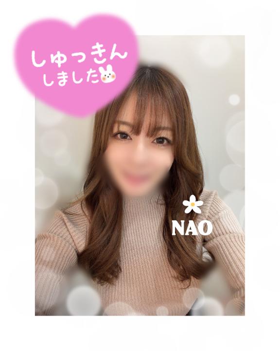 到着っ🙌🏻💕