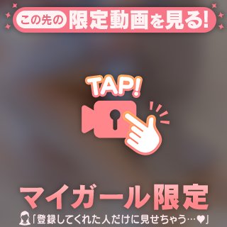 寒すぎる〜❄️💦