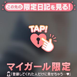 鏡越しに…❤️