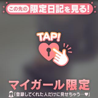 新しい朝が来た🎵