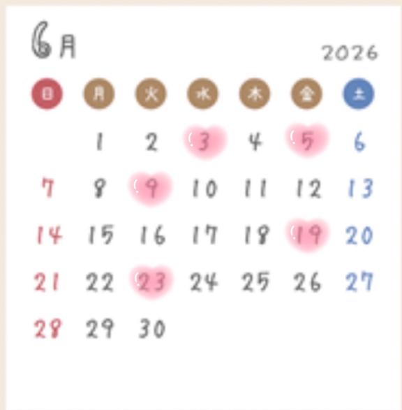 ㊙️こっそり追加、5日(金)💗11:00〜15:00です🫶