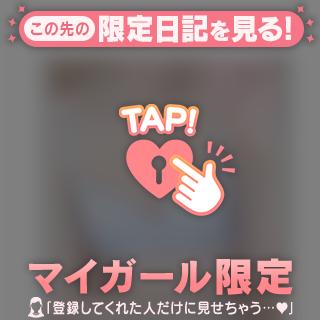 🆕10日（水）追加しました🫶✨