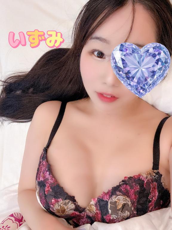 一緒にぬくぬくしよー？💕
