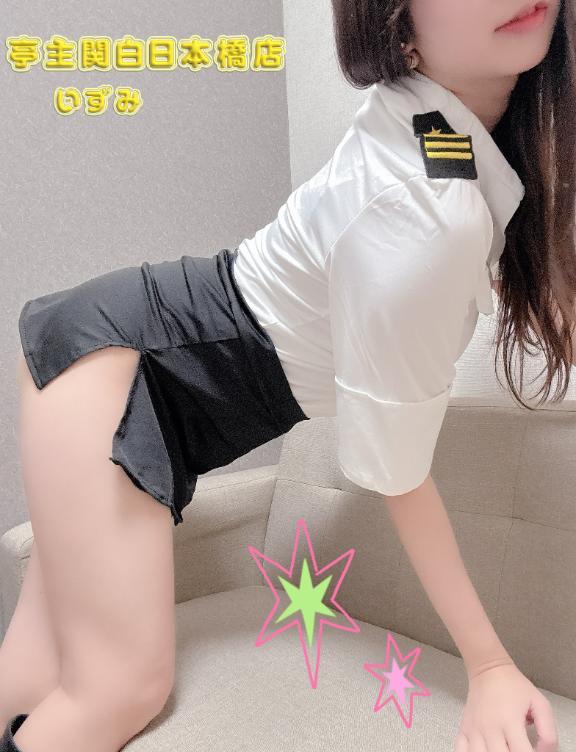 おうち🏠で....🩷