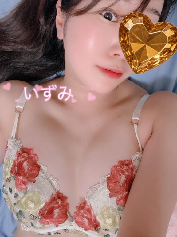 明日は朝からくっつきたい🩷