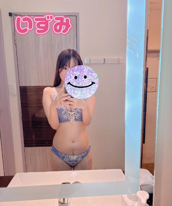 運命の◯◯◯🩷