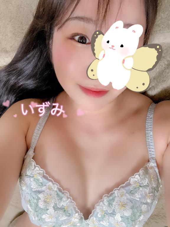 ぬくぬくしたいなー？❤️