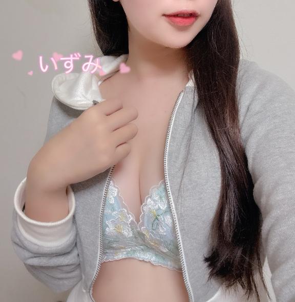 浮気しちゃう...？💗