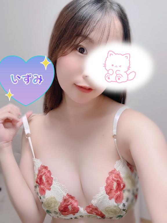 明日はいっぱいくっついて...🩷