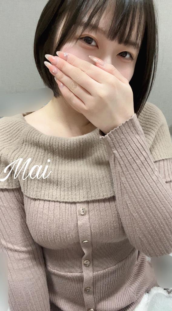 Sさんへ♡