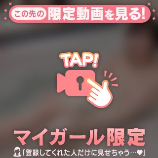 やっぱり○○が好き