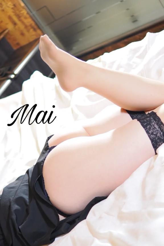 パリッ