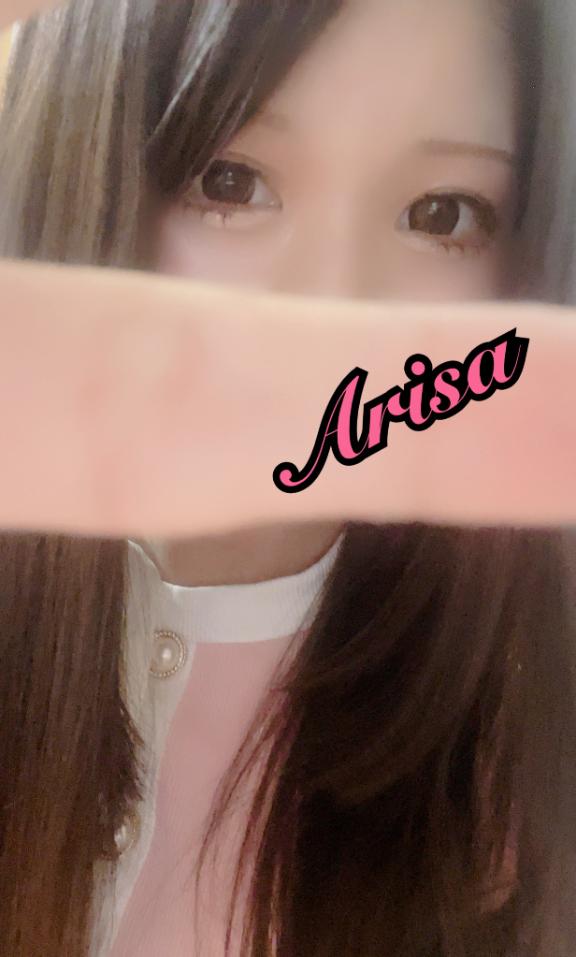 おはよう☀️