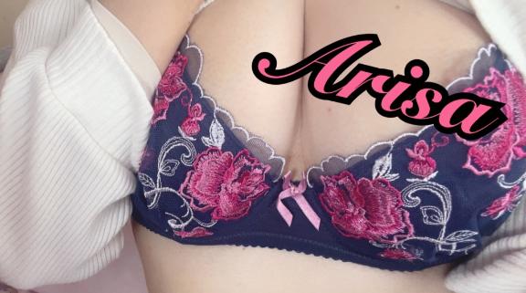 ぱっ🌰スタンプラリー✨