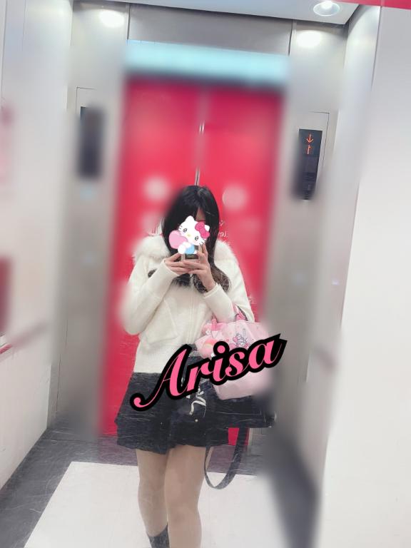 次の予定は、、💖