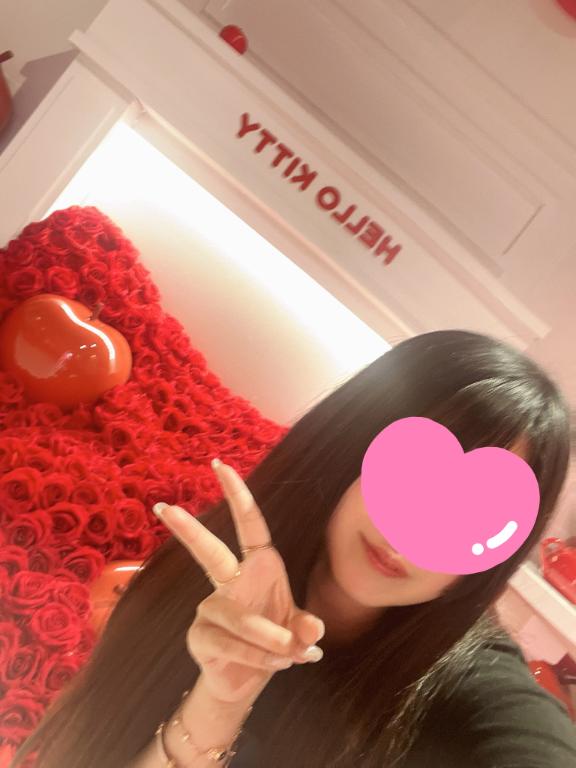 お礼っ♡