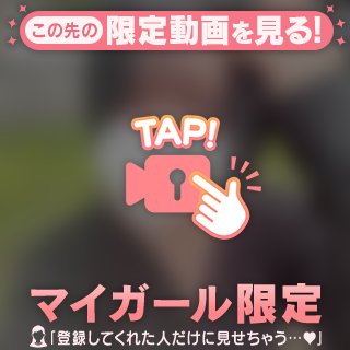 💌イメチェン大成功♡