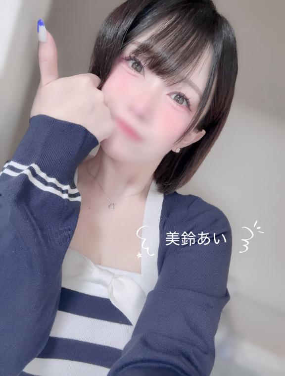 おはよう☀️