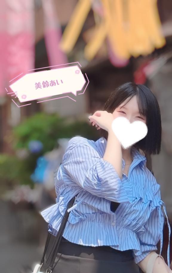 👑姫一番割👑