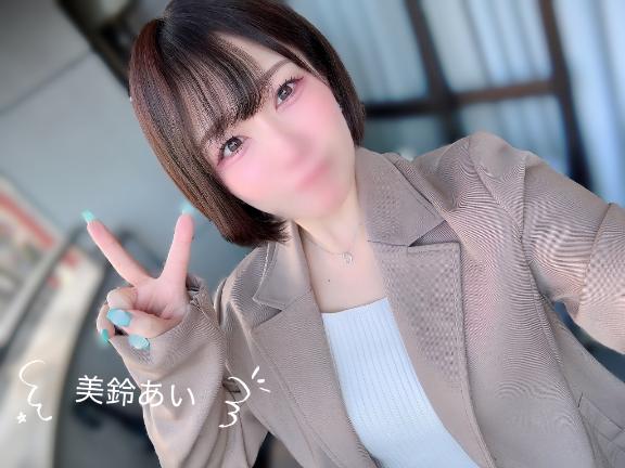 完売ありがとう😊