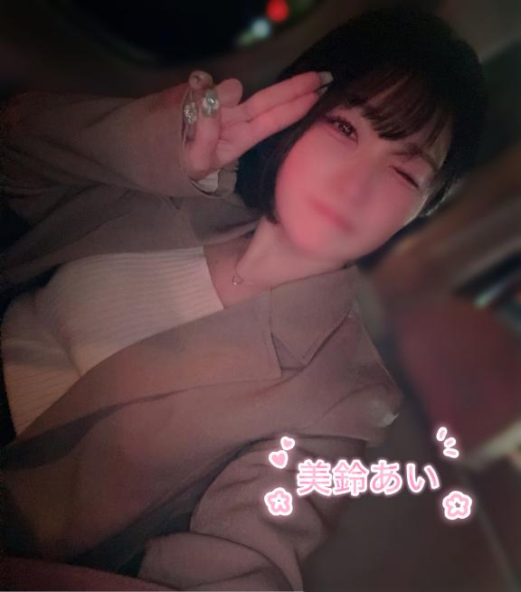 ぎゃおーーーっ😭