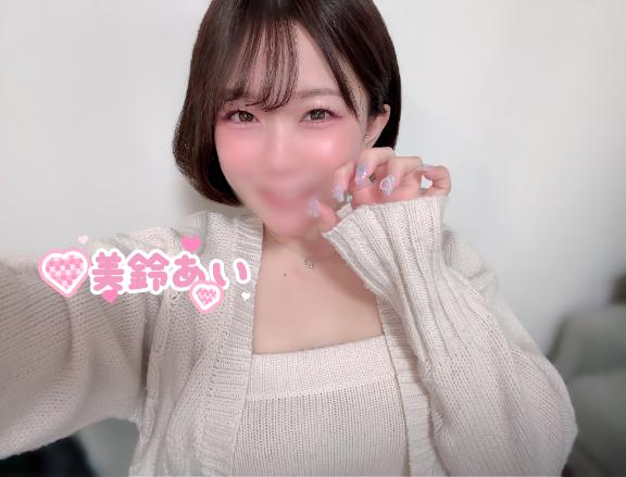 完売ありがとう✨️