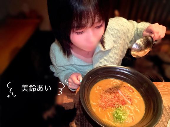 取り憑かれてる