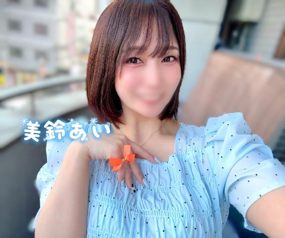 昨日はさんくす🙏✨
