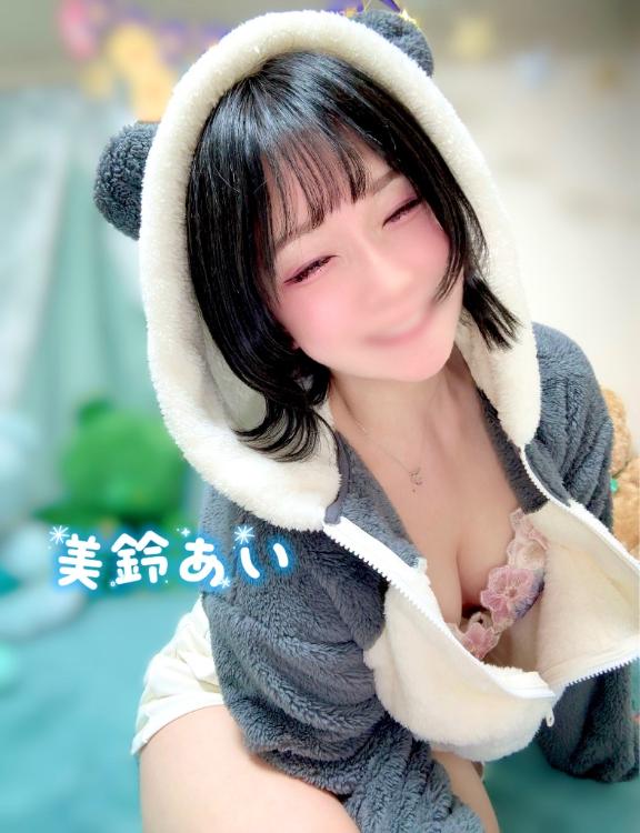 🌈✨今日と明日は🌈✨