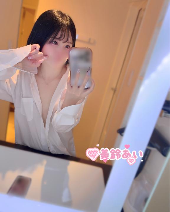🌈✨アインズの乱🌈✨