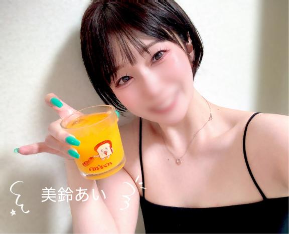 フレッシュでジューシー🍊