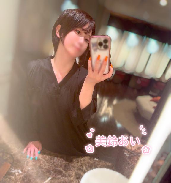 完売ありがとう🫧