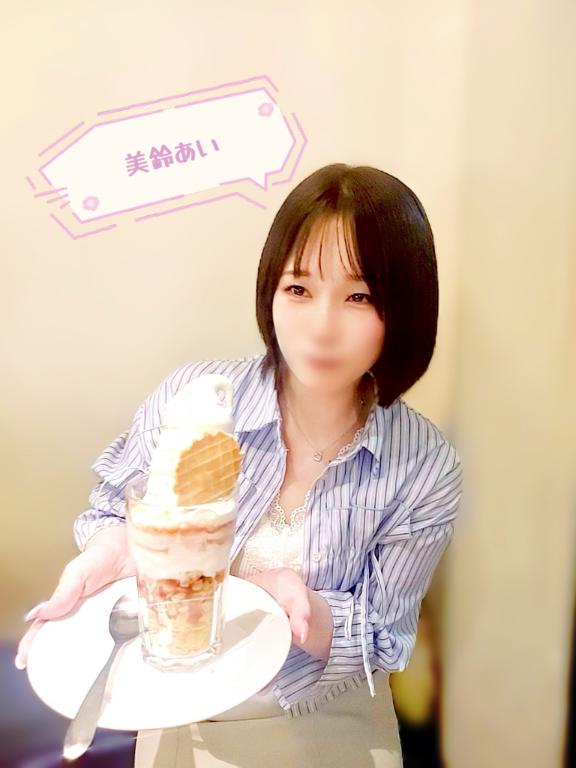 大人になるって…💭