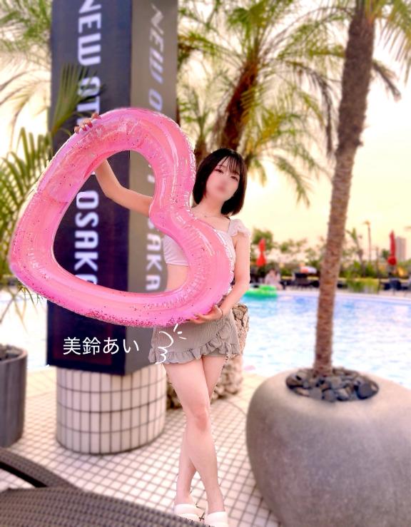 シフト追加してます✨️