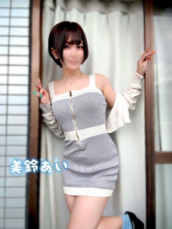 17時から🧚