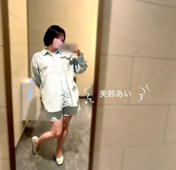 前からも後ろからもドウゾ🐣
