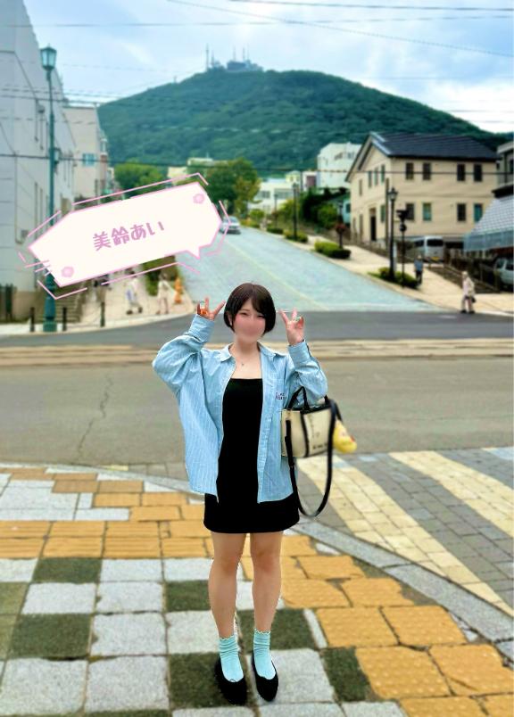 13時から☀️