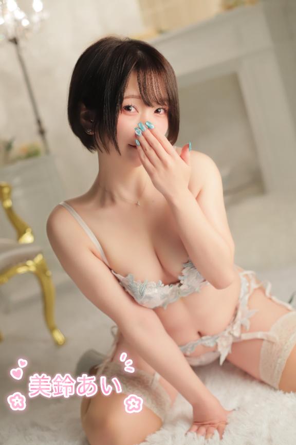 13時から🐣
