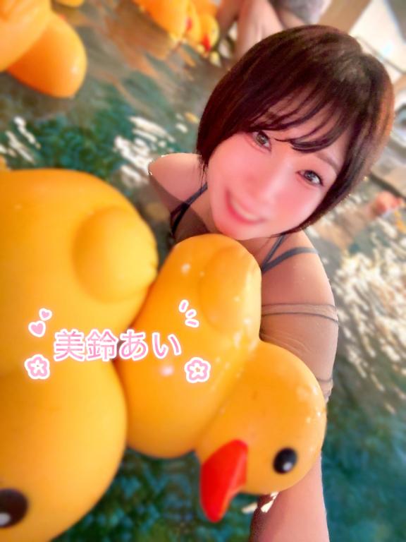 13時から🐥