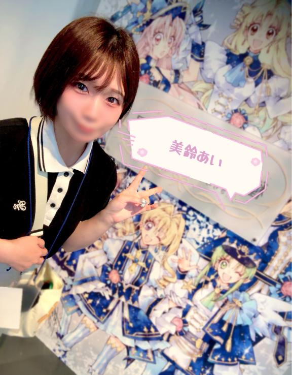 きゅんきゅんしたい♡