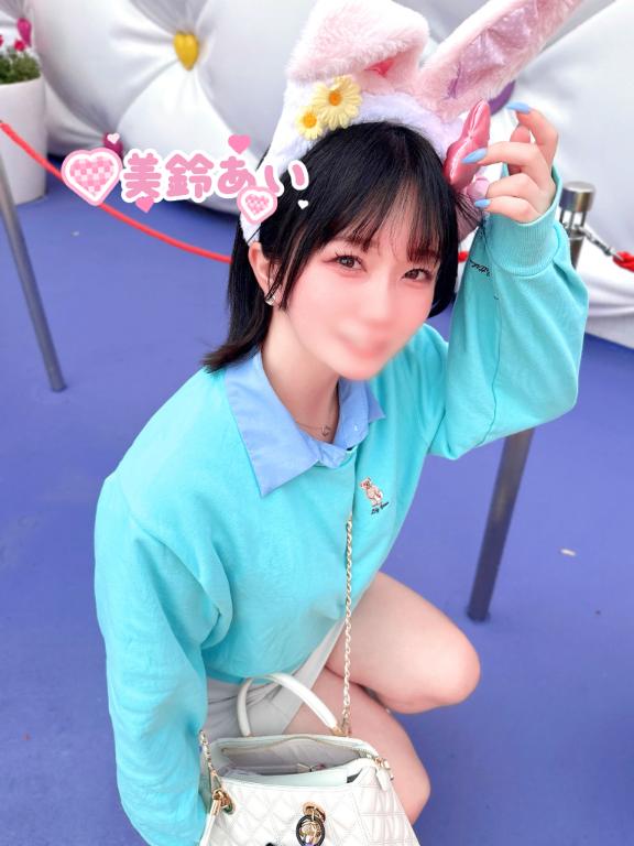 デート、何したい？
