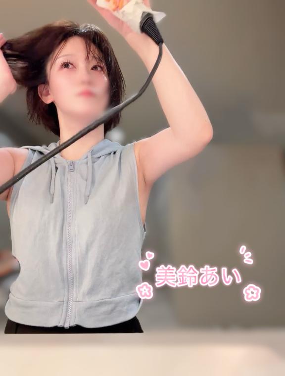 はいはいすっぴんすっぴん